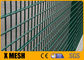 টুইন ওয়্যার 868 অ্যান্টি ক্লাইম্ব মেশ ফেন্স 1830×2500 মিমি