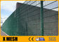 হট ডিপ গ্যালভানাইজড অ্যান্টি ক্লাইম্ব মেশ ফেন্স দীর্ঘস্থায়ী ডাবল তারের প্যানেল 50 × 200 মিমি