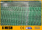 V আকৃতির মেটাল মেশ ফেন্সিং 1430mm স্কয়ার চেইন লিংক ফেন্স EN 13438
