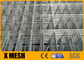 ISO9001 1.2m গ্যালভানাইজড স্টিল ফেন্সিং সিস্টেম V আকৃতির